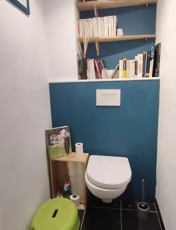 Coeur Menou, Radis'son & Parking ナント